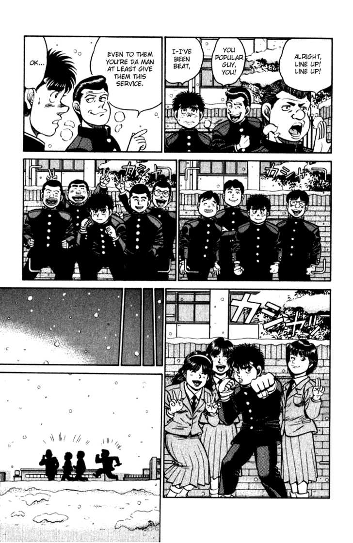 Hajime no Ippo Vol.13 Chapter 109 page 10