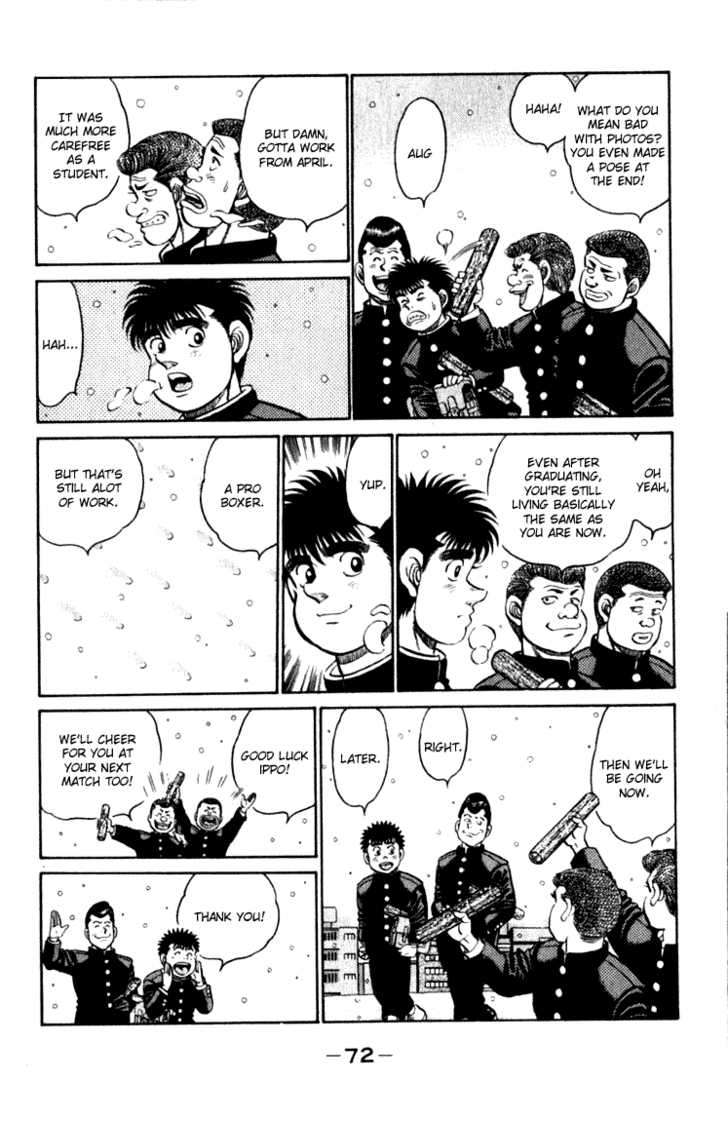 Hajime no Ippo Vol.13 Chapter 109 page 11