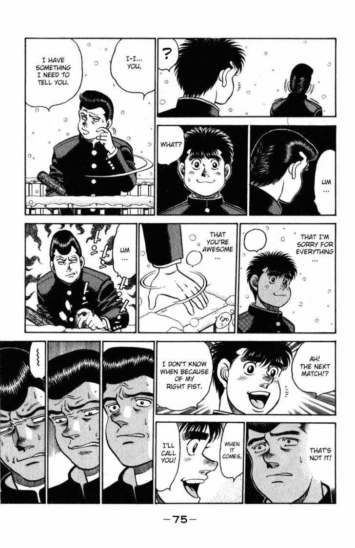 Hajime no Ippo Vol.13 Chapter 109 page 14