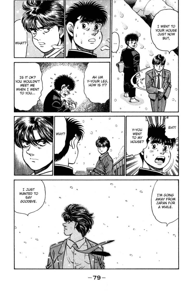 Hajime no Ippo Vol.13 Chapter 109 page 18