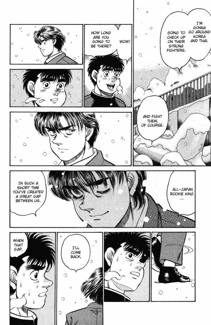 Hajime no Ippo Vol.13 Chapter 109 page 19