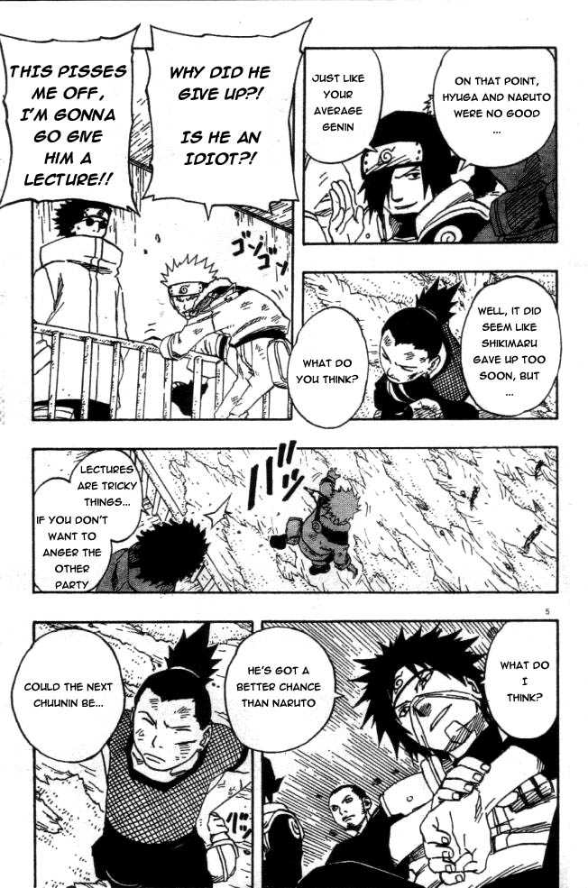 Naruto Vol.13 Chapter 109 page 6
