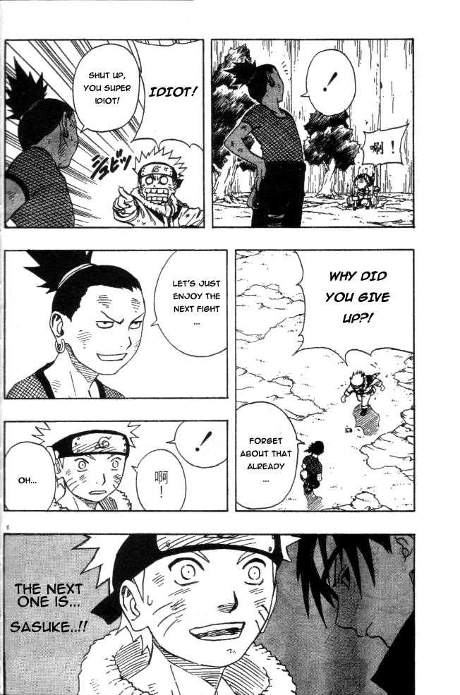 Naruto Vol.13 Chapter 109 page 7