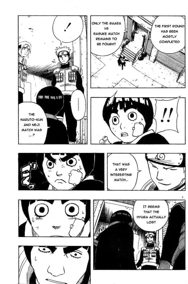 Naruto Vol.13 Chapter 109 page 10