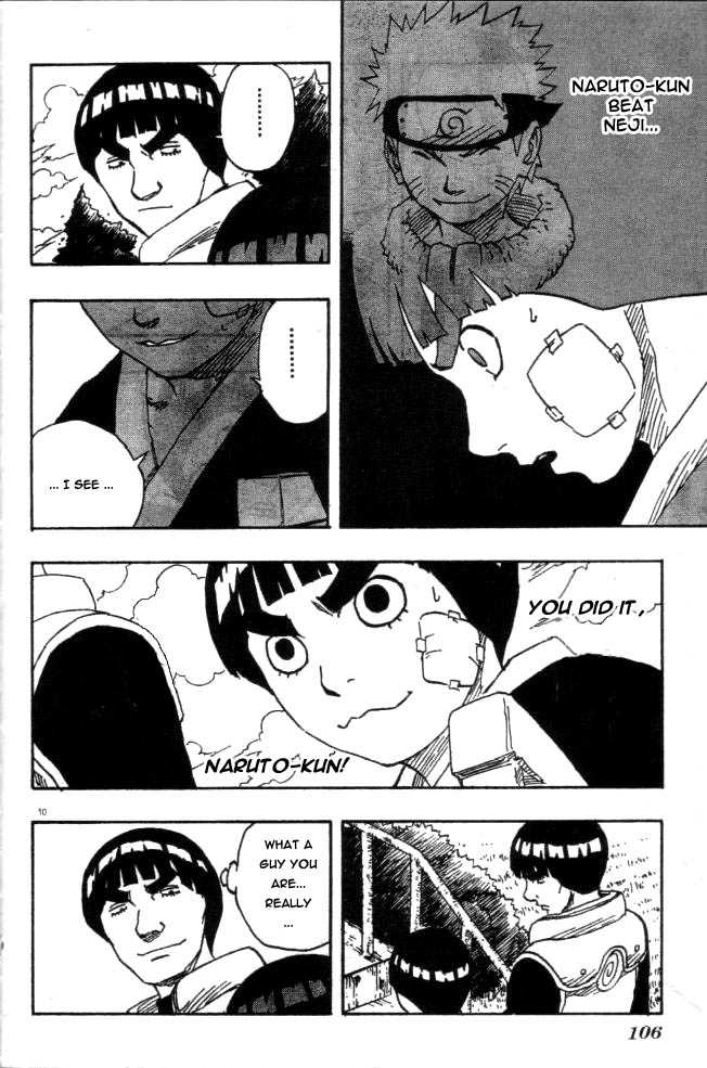 Naruto Vol.13 Chapter 109 page 11