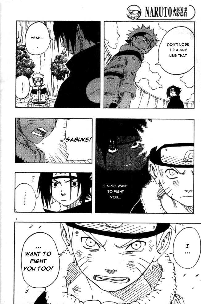 Naruto Vol.13 Chapter 110 page 5