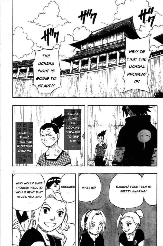 Naruto Vol.13 Chapter 110 page 7
