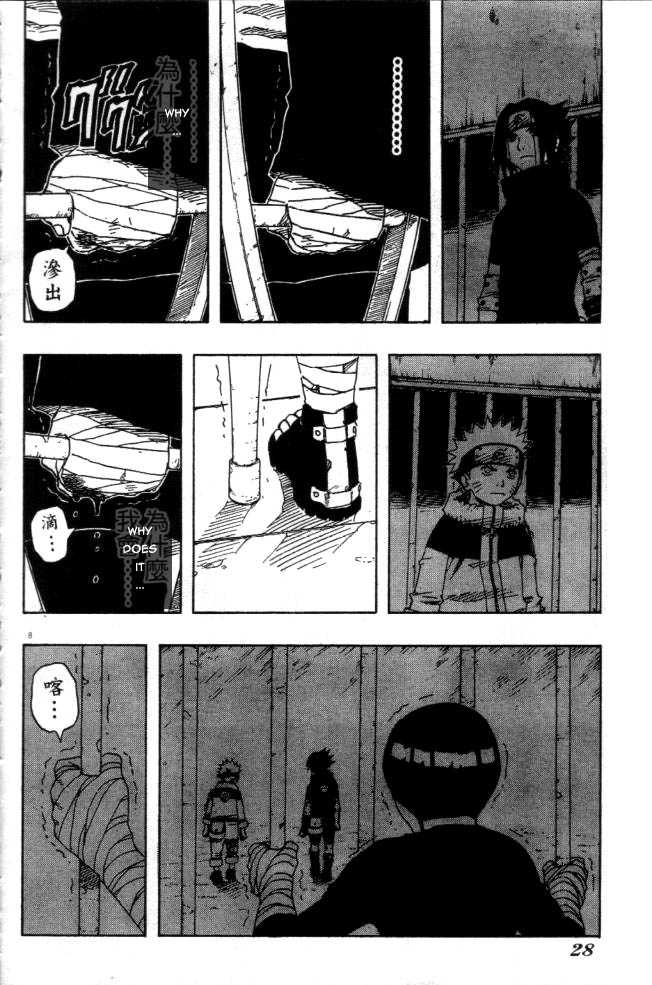 Naruto Vol.13 Chapter 110 page 9