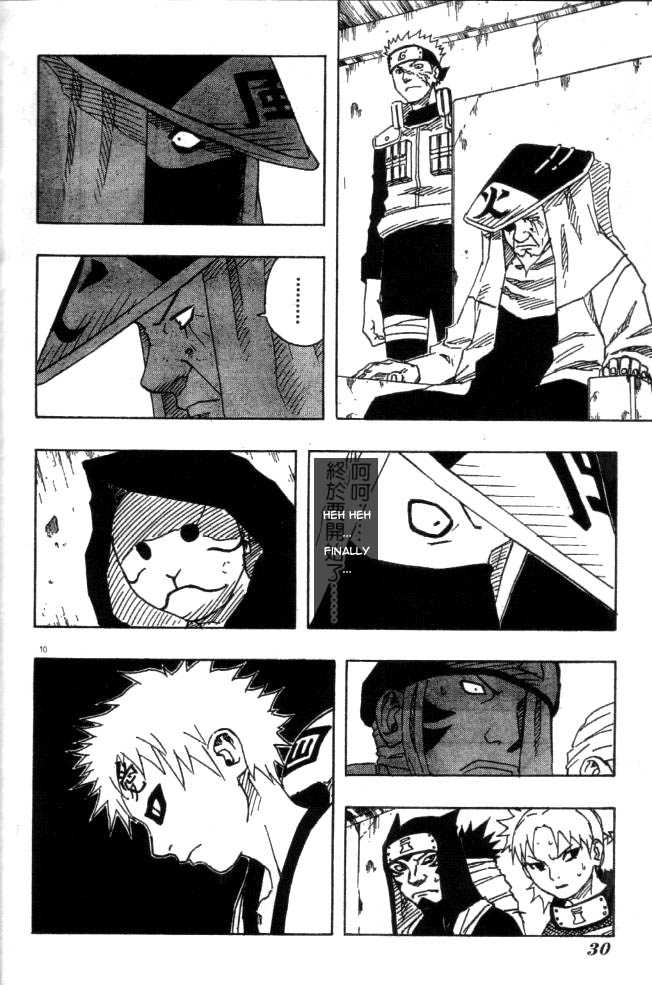 Naruto Vol.13 Chapter 110 page 11