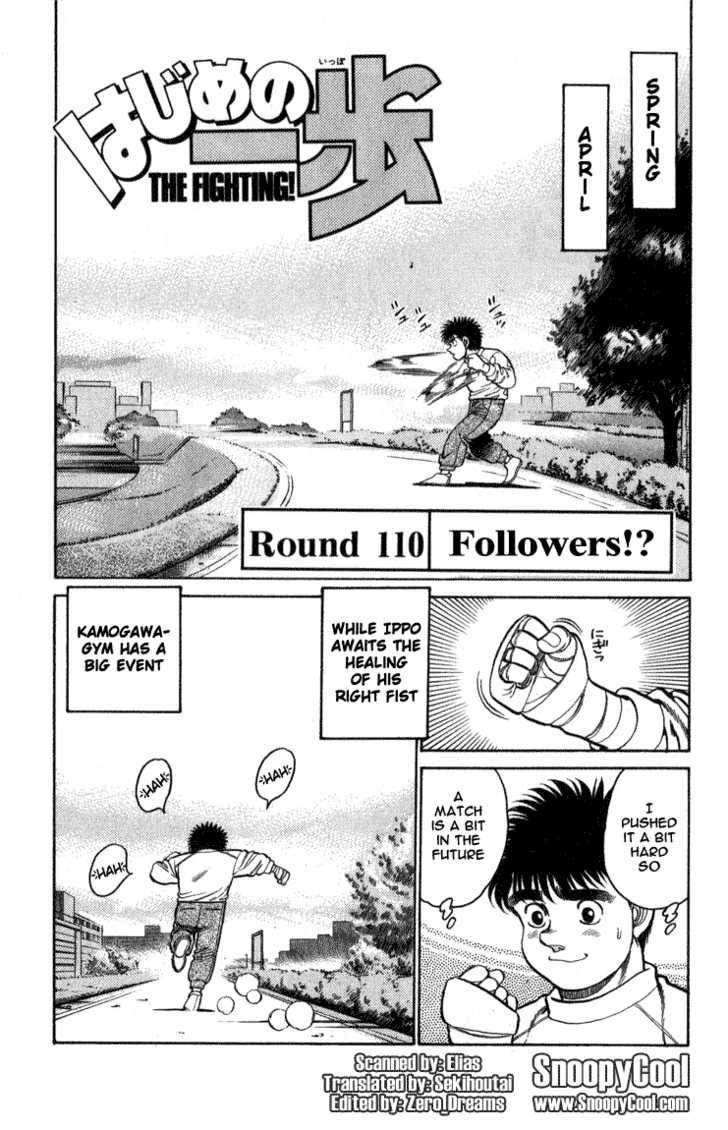 Hajime no Ippo Vol.13 Chapter 110 page 2