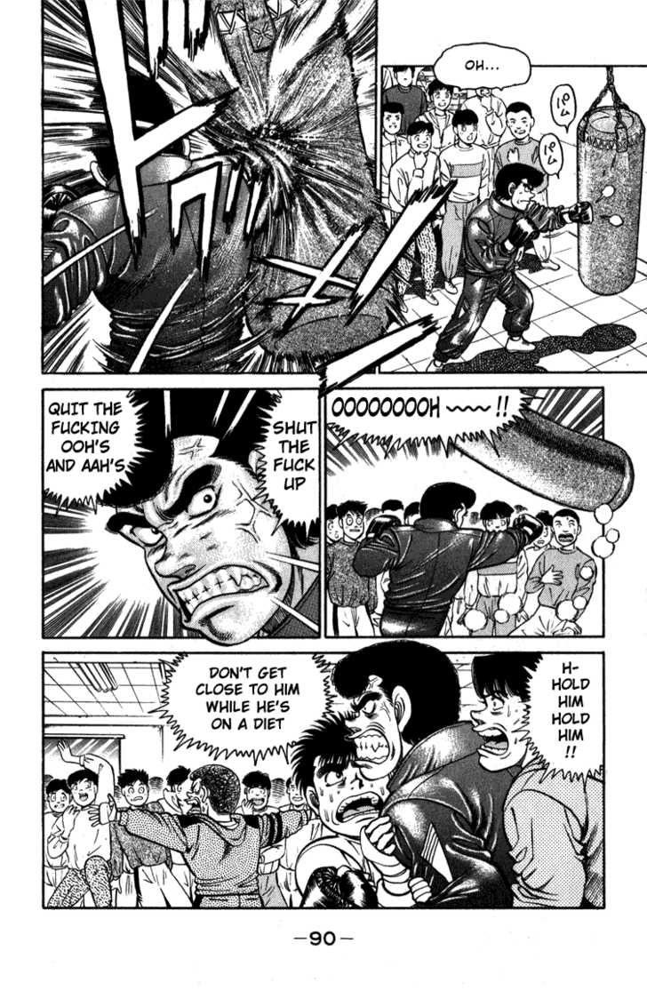 Hajime no Ippo Vol.13 Chapter 110 page 9