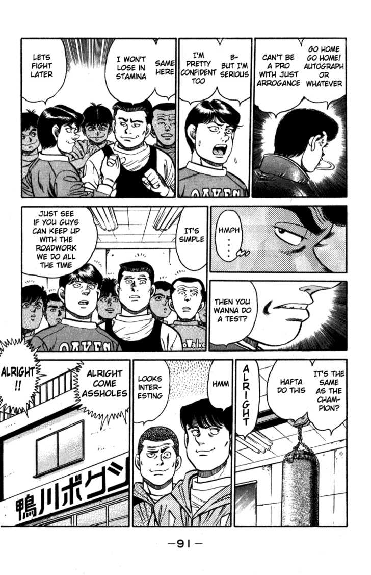 Hajime no Ippo Vol.13 Chapter 110 page 10