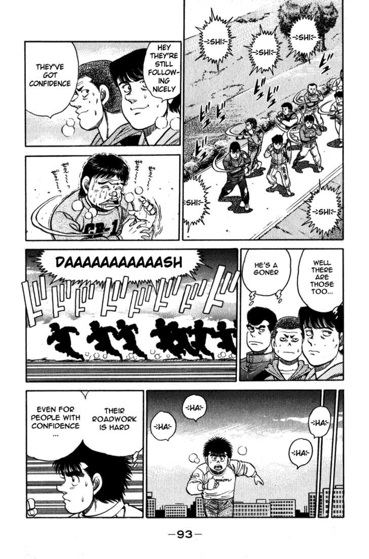 Hajime no Ippo Vol.13 Chapter 110 page 12