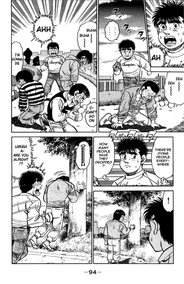 Hajime no Ippo Vol.13 Chapter 110 page 13