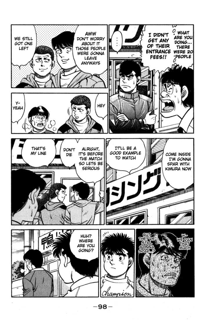 Hajime no Ippo Vol.13 Chapter 110 page 17