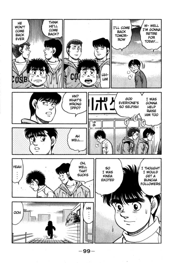 Hajime no Ippo Vol.13 Chapter 110 page 18