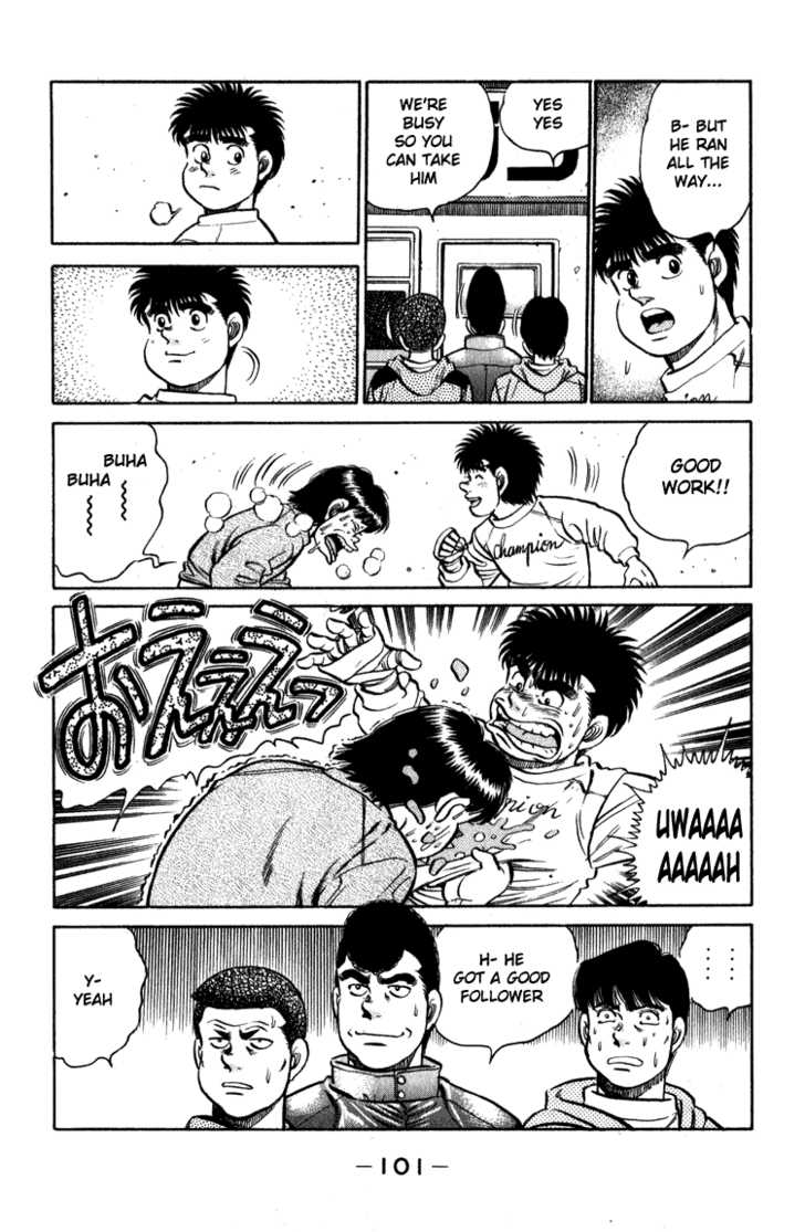 Hajime no Ippo Vol.13 Chapter 110 page 20