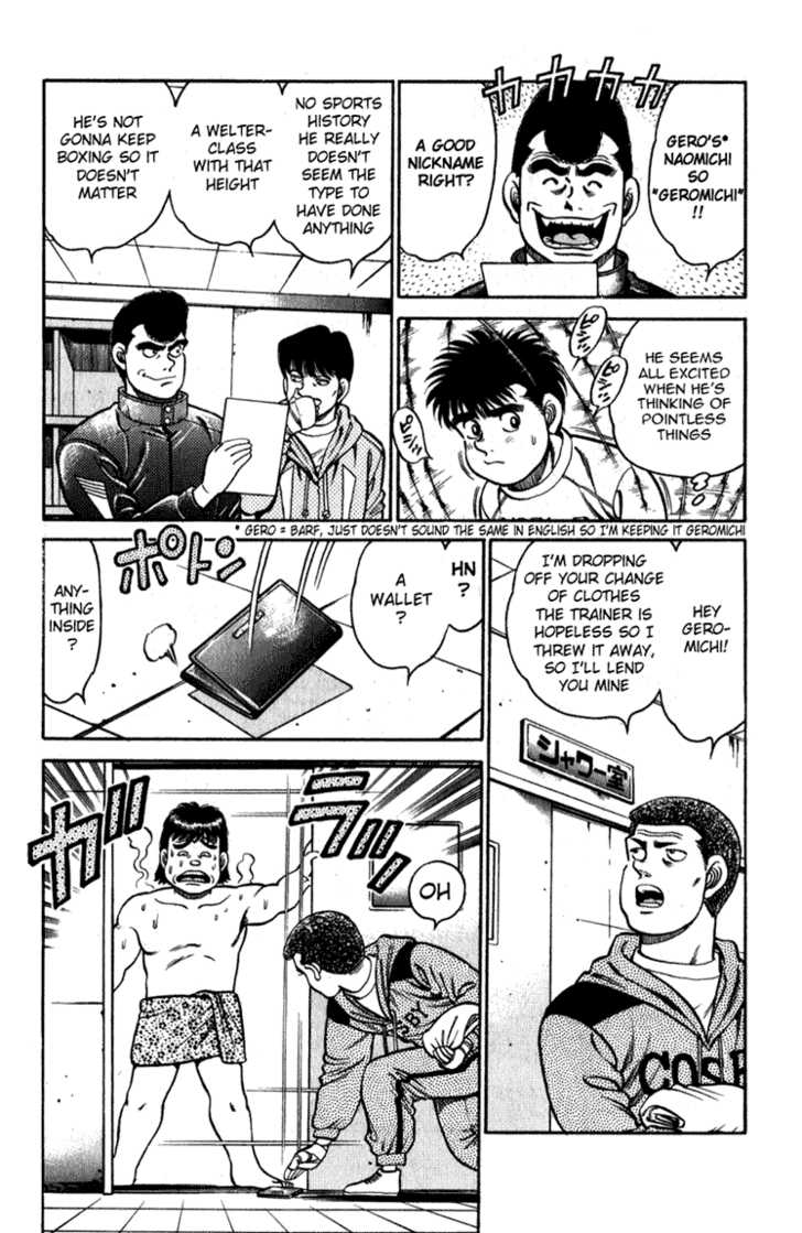 Hajime no Ippo Vol.13 Chapter 111 page 4