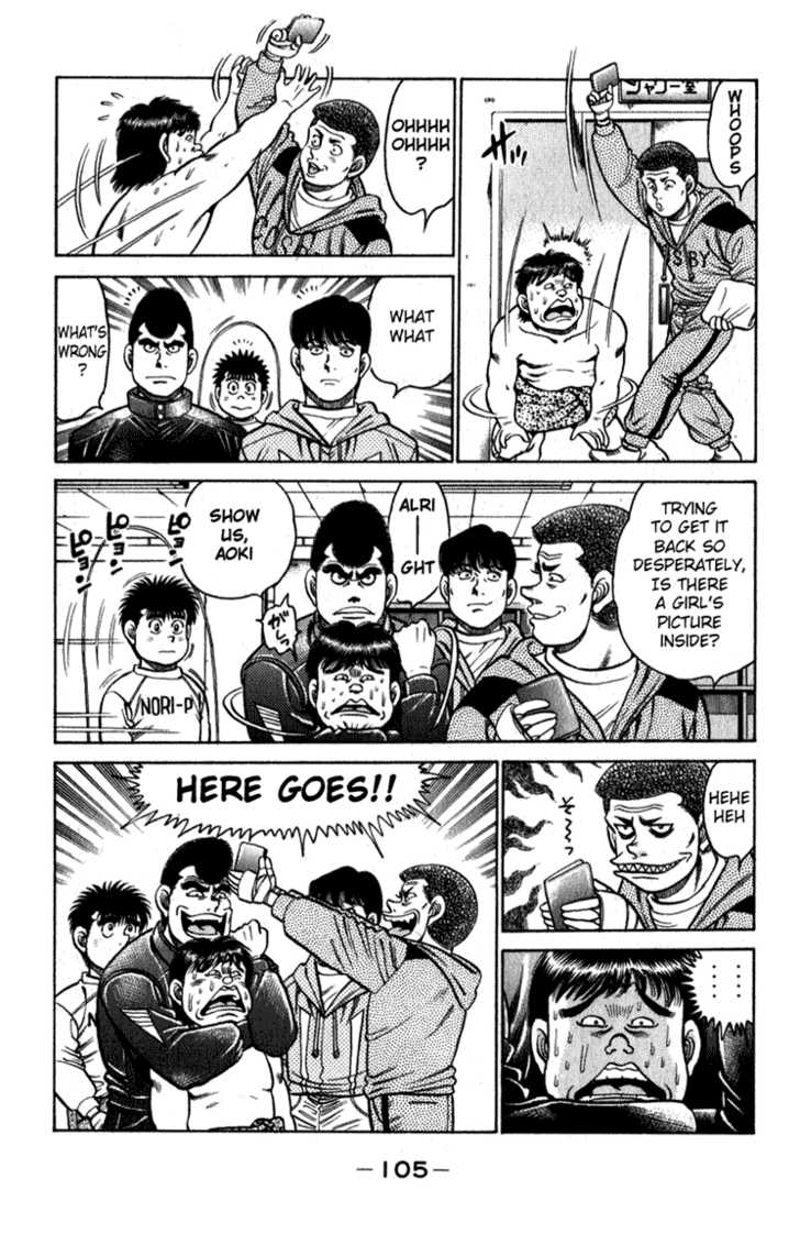 Hajime no Ippo Vol.13 Chapter 111 page 5