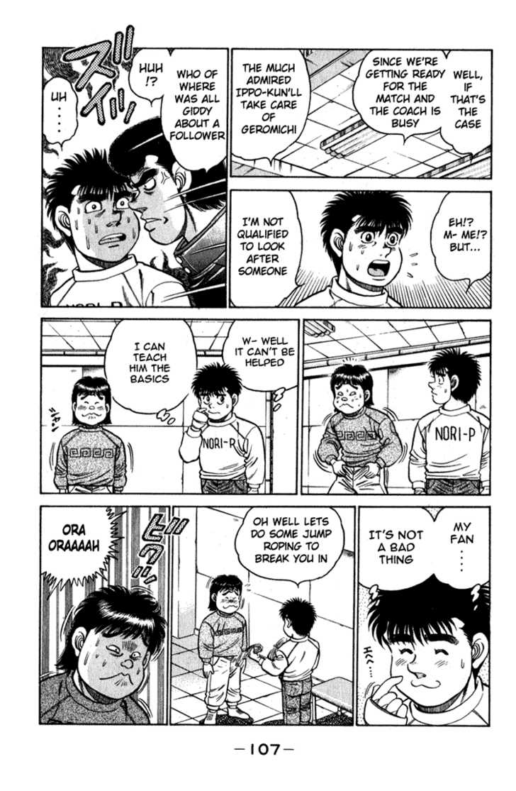Hajime no Ippo Vol.13 Chapter 111 page 7