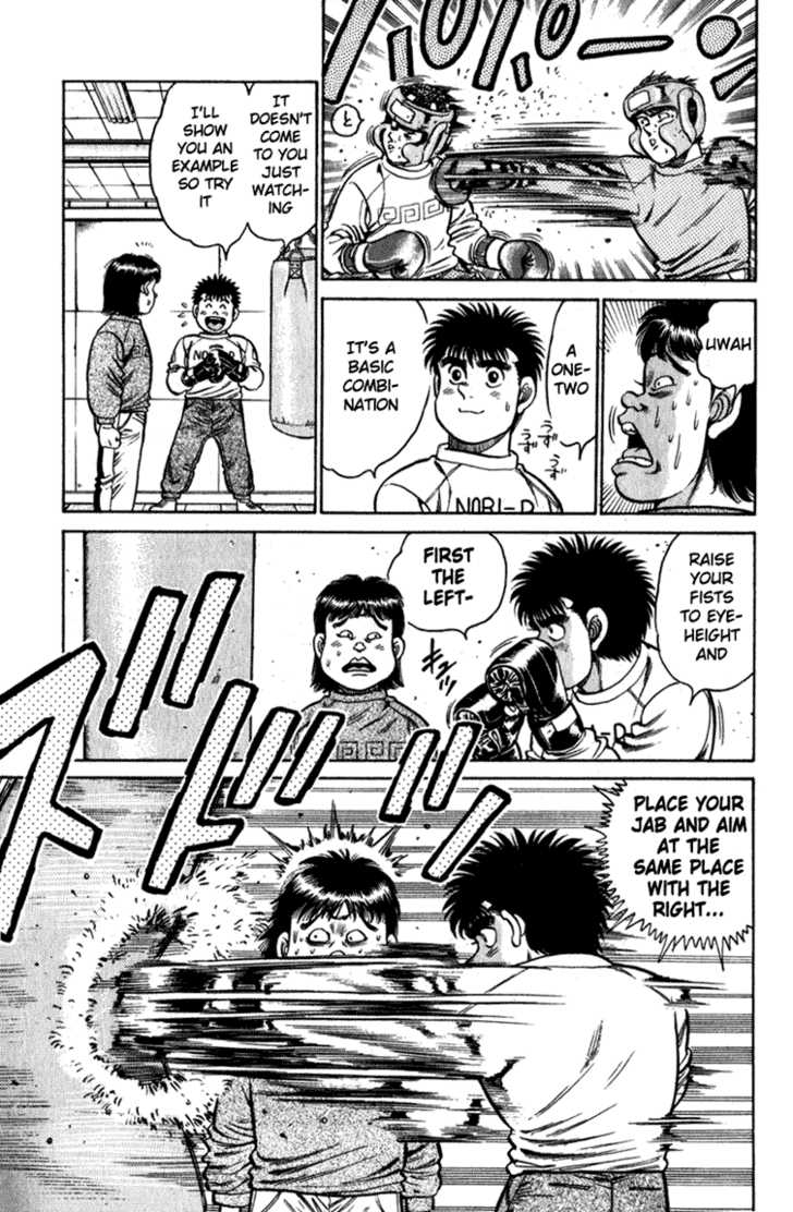 Hajime no Ippo Vol.13 Chapter 111 page 9