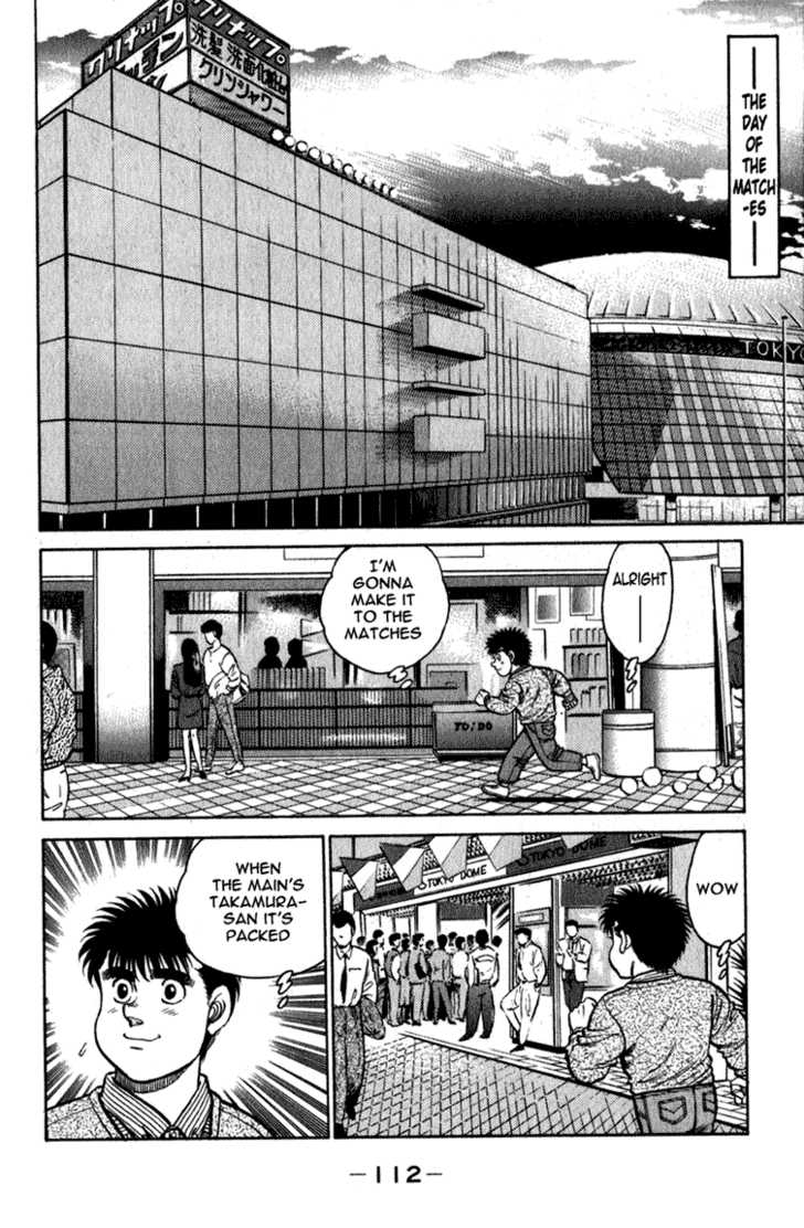 Hajime no Ippo Vol.13 Chapter 111 page 12