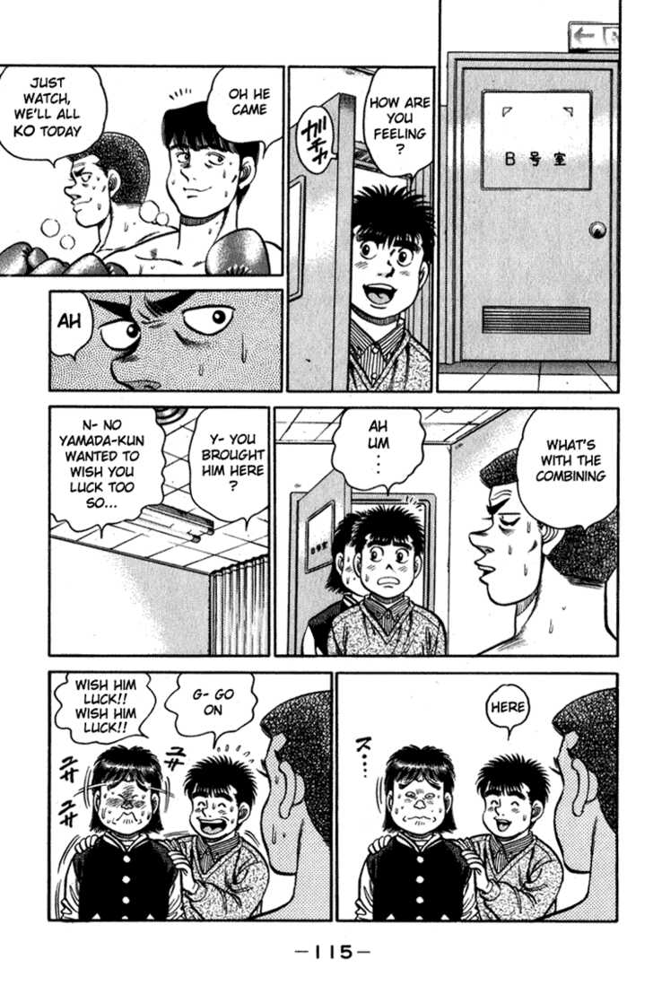 Hajime no Ippo Vol.13 Chapter 111 page 15