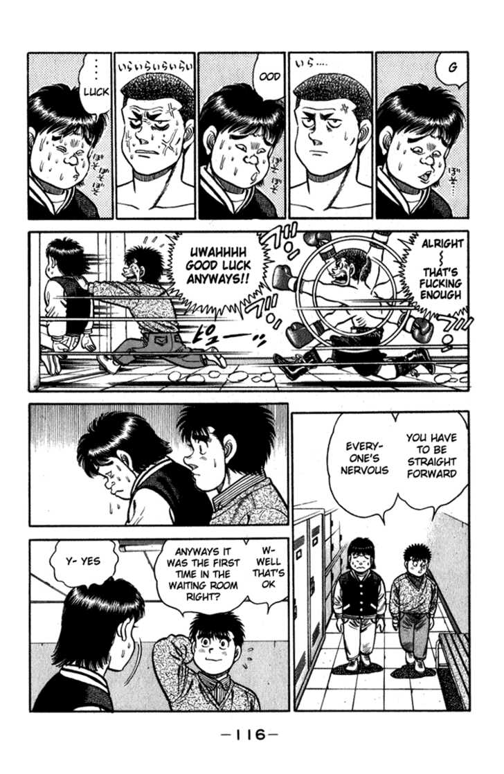 Hajime no Ippo Vol.13 Chapter 111 page 16