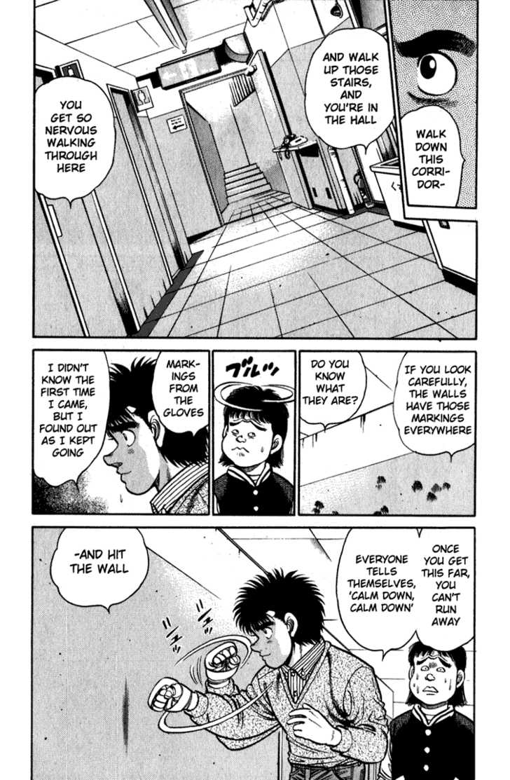 Hajime no Ippo Vol.13 Chapter 111 page 17