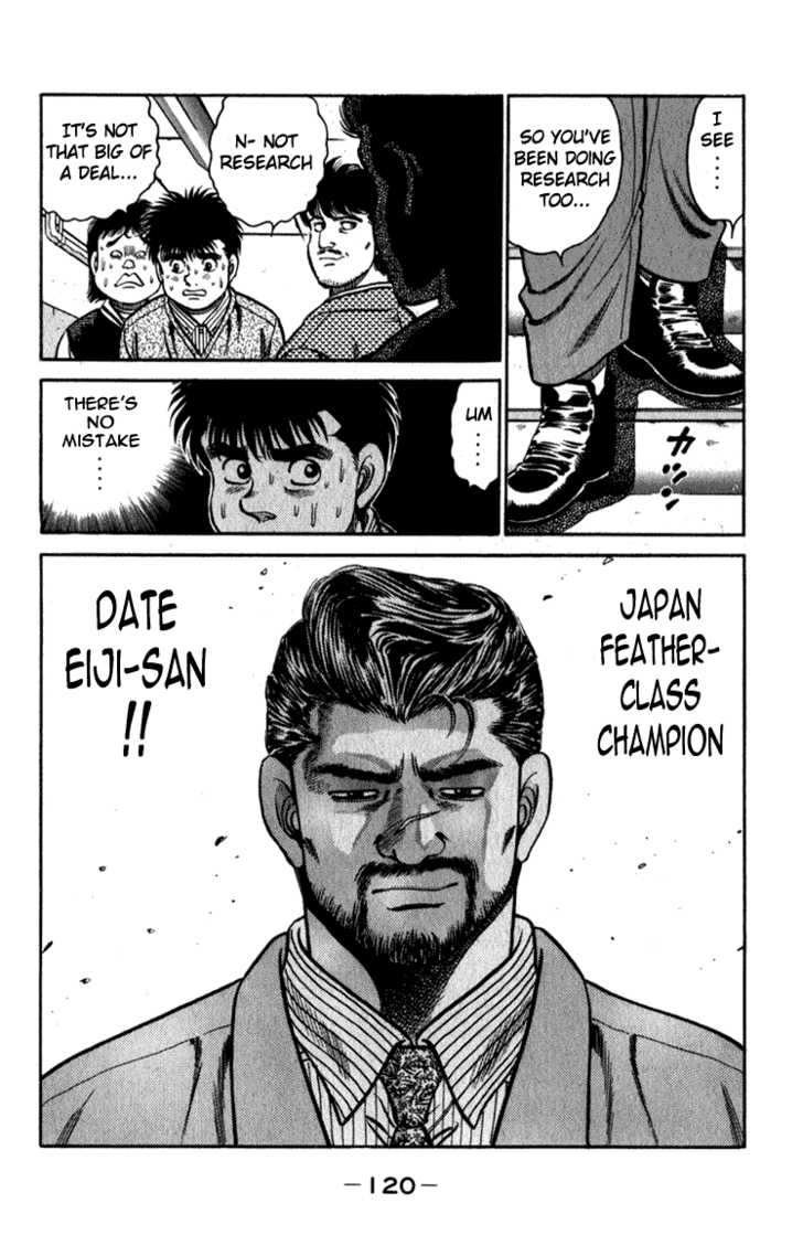Hajime no Ippo Vol.13 Chapter 111 page 20