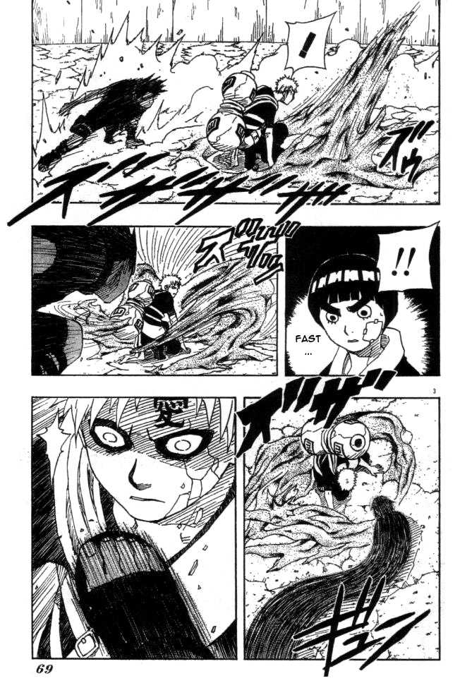 Naruto Vol.13 Chapter 112 page 3