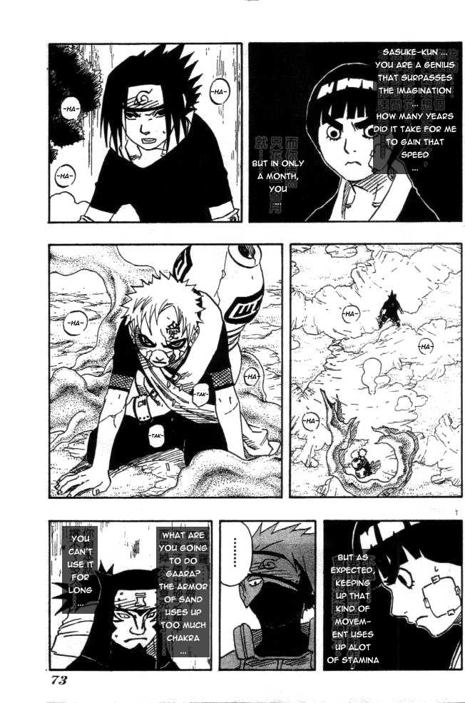Naruto Vol.13 Chapter 112 page 7