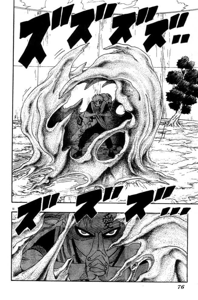 Naruto Vol.13 Chapter 112 page 10