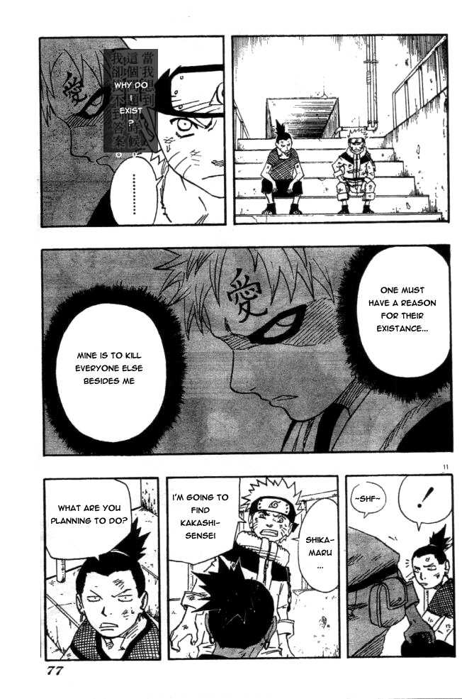 Naruto Vol.13 Chapter 112 page 11