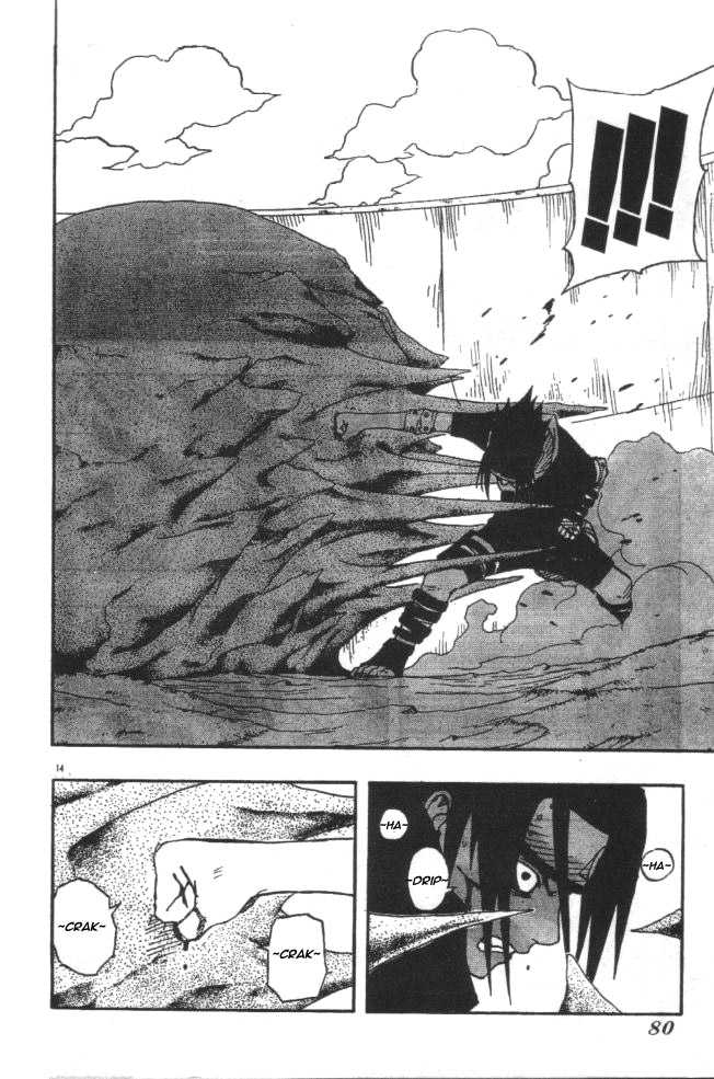 Naruto Vol.13 Chapter 112 page 14