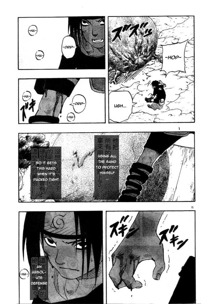 Naruto Vol.13 Chapter 112 page 15