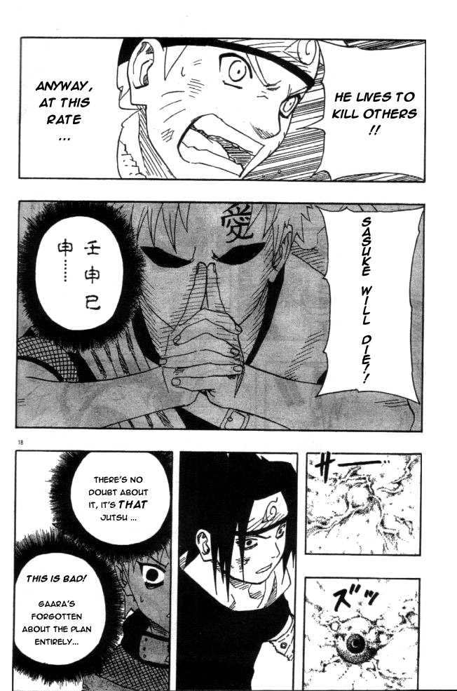 Naruto Vol.13 Chapter 112 page 18