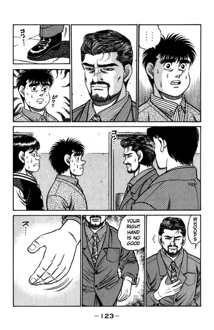 Hajime no Ippo Vol.13 Chapter 112 page 3