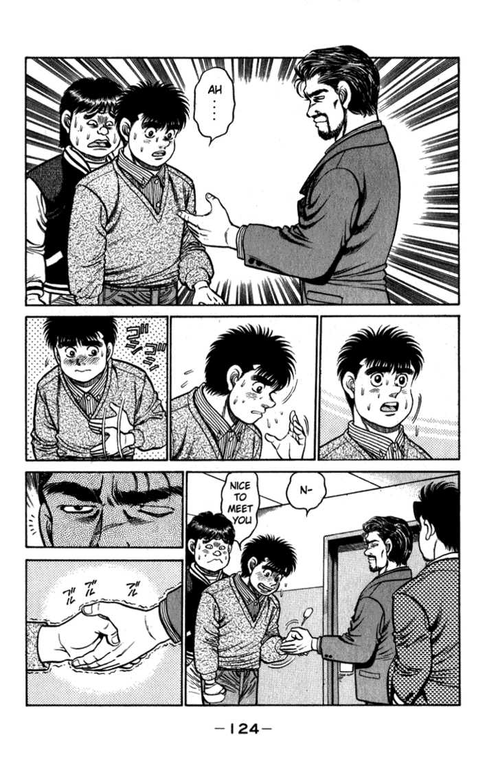 Hajime no Ippo Vol.13 Chapter 112 page 4