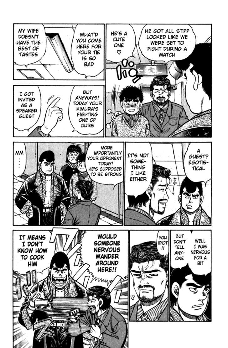 Hajime no Ippo Vol.13 Chapter 112 page 6