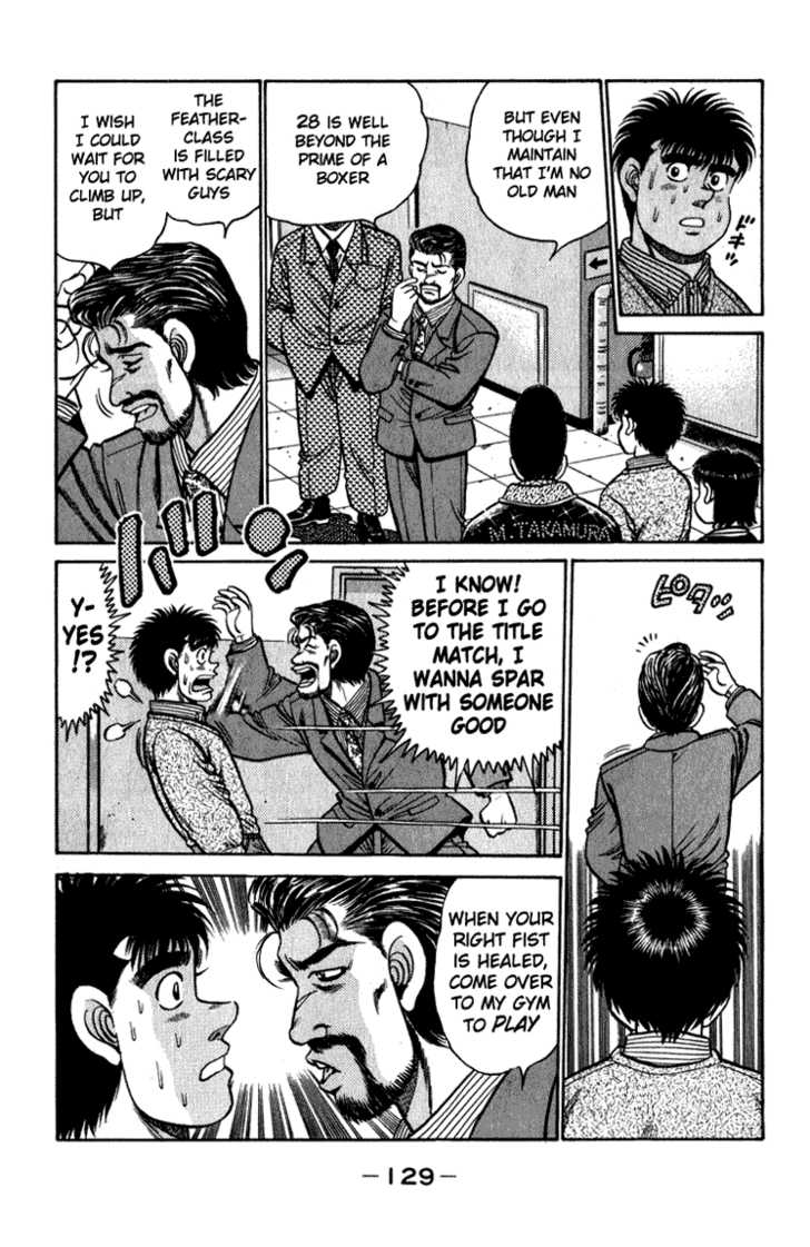 Hajime no Ippo Vol.13 Chapter 112 page 9