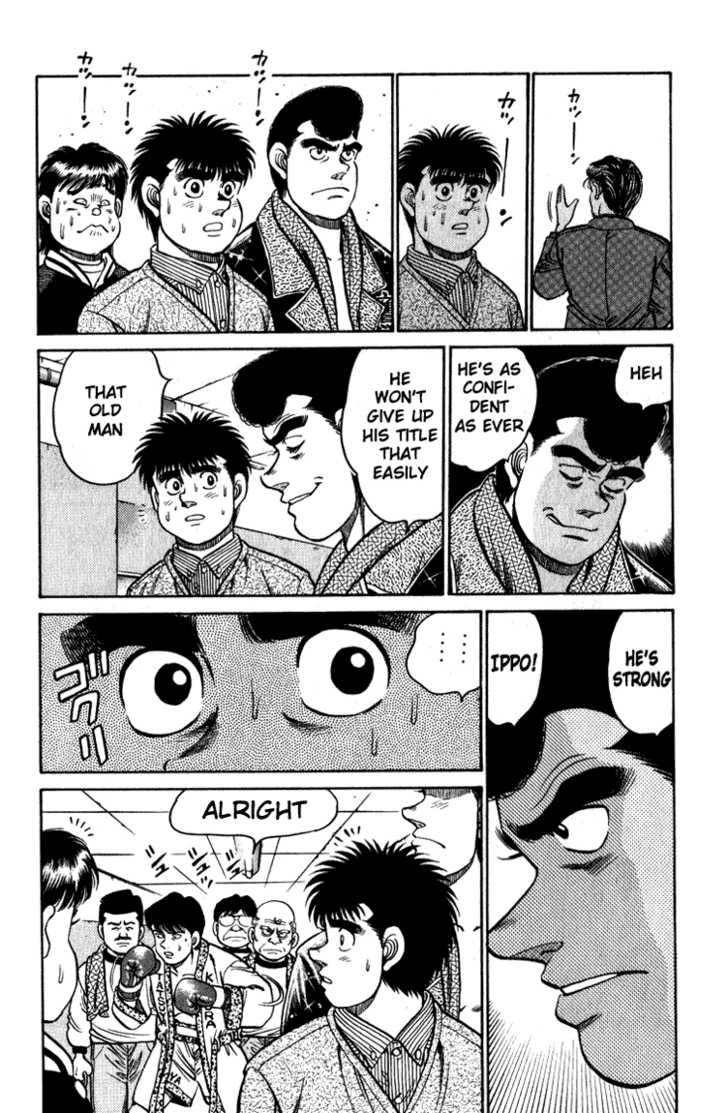 Hajime no Ippo Vol.13 Chapter 112 page 10