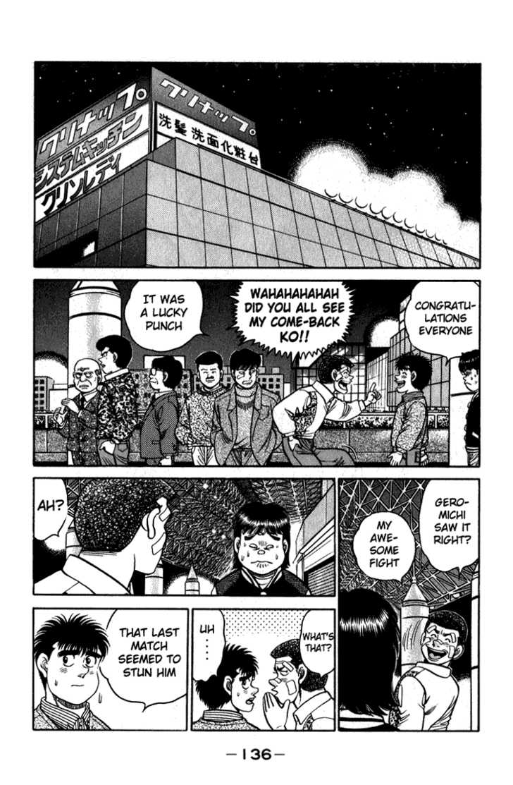 Hajime no Ippo Vol.13 Chapter 112 page 15