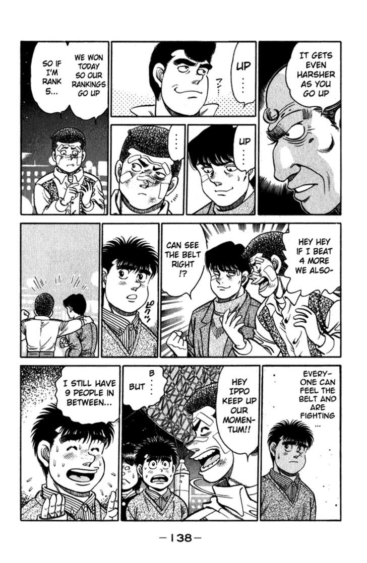 Hajime no Ippo Vol.13 Chapter 112 page 17