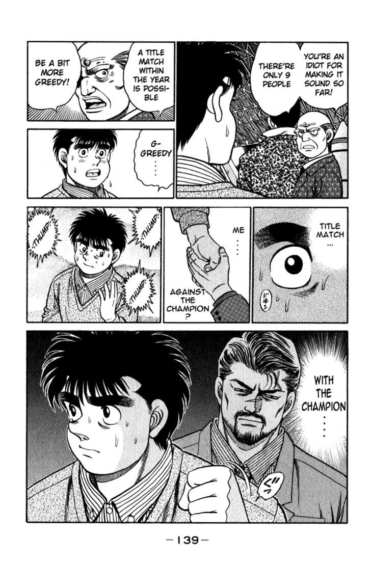 Hajime no Ippo Vol.13 Chapter 112 page 18