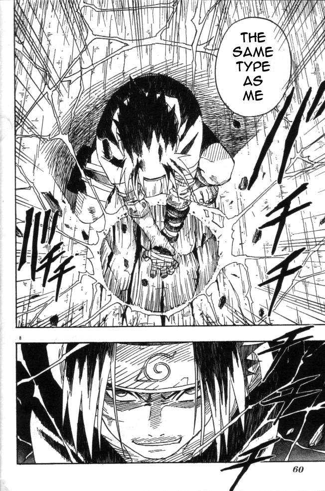 Naruto Vol.13 Chapter 113 page 8