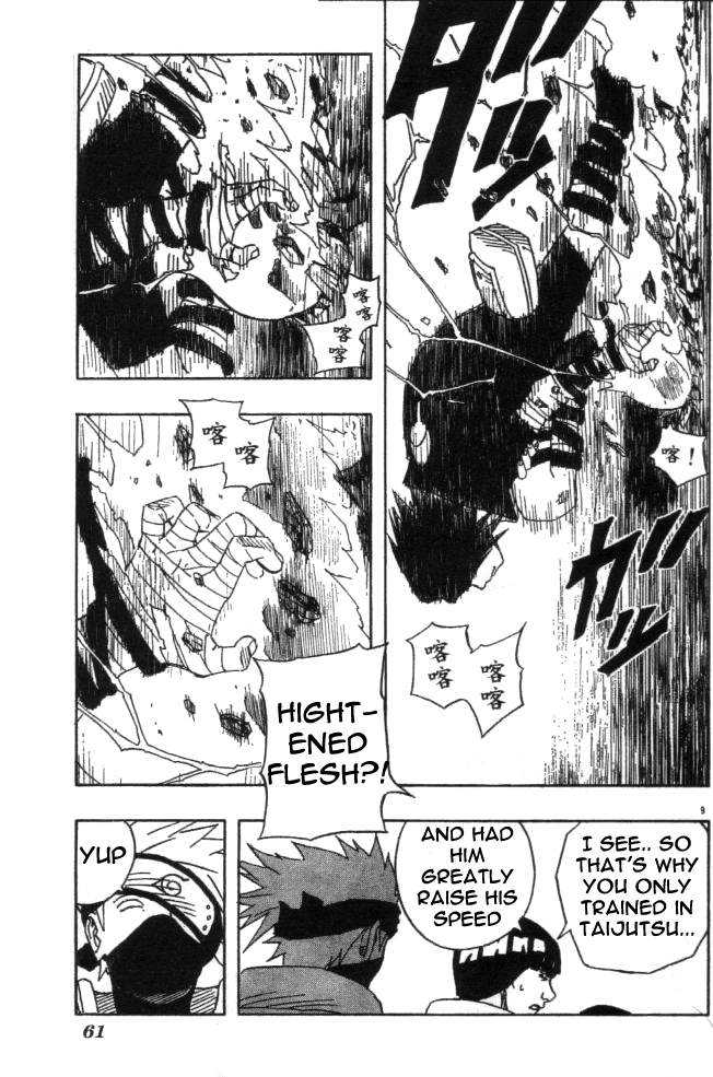 Naruto Vol.13 Chapter 113 page 9
