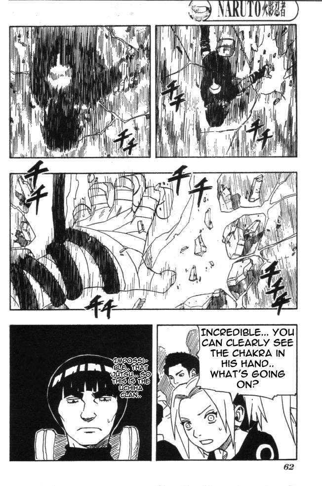 Naruto Vol.13 Chapter 113 page 10