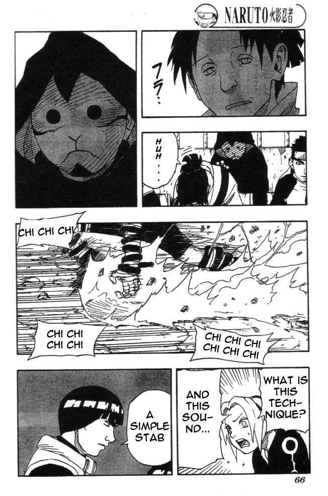 Naruto Vol.13 Chapter 113 page 14