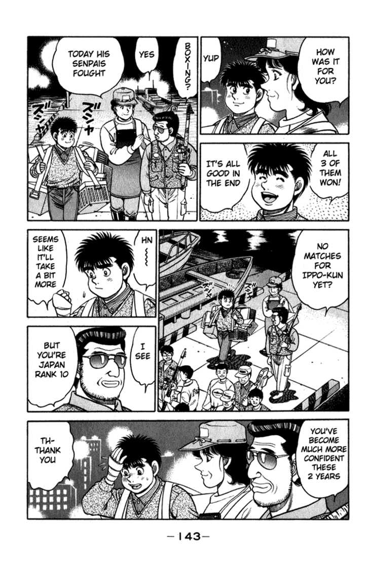 Hajime no Ippo Vol.13 Chapter 113 page 4